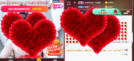 脸脸吃不饱主播照片