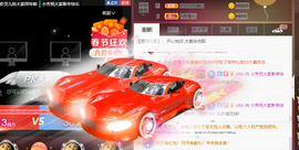 脸脸吃不饱主播照片