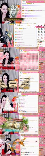🍀冰雪❤️🍀加油的图片