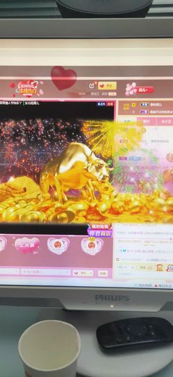 东北妞酒儿主播照片