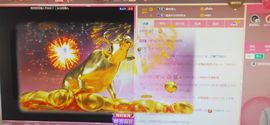 东北妞酒儿主播照片