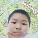 范喜善