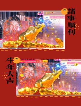 🧜‍♂️🧜‍♂️主播照片