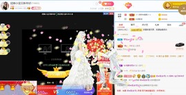 招娣小宝贝主播照片