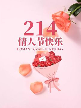小鑫唱情歌主播照片
