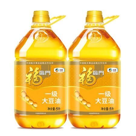 馨小艺🎀吉祥如艺的图片