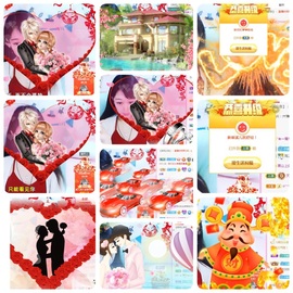 🎵小邓丽君🌺溪儿主播照片