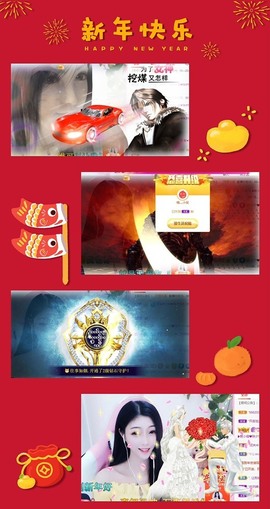 萌小喵❤️主播照片