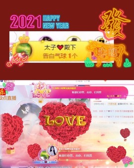 萌小喵❤️主播照片