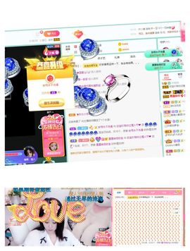💙欣宝吖（暂休）的图片
