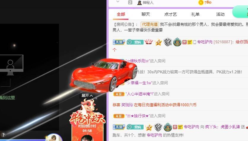 丑小鸭💞愿有一束光的图片
