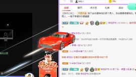 鸭鸭宝我耐你哈哈哈的图片