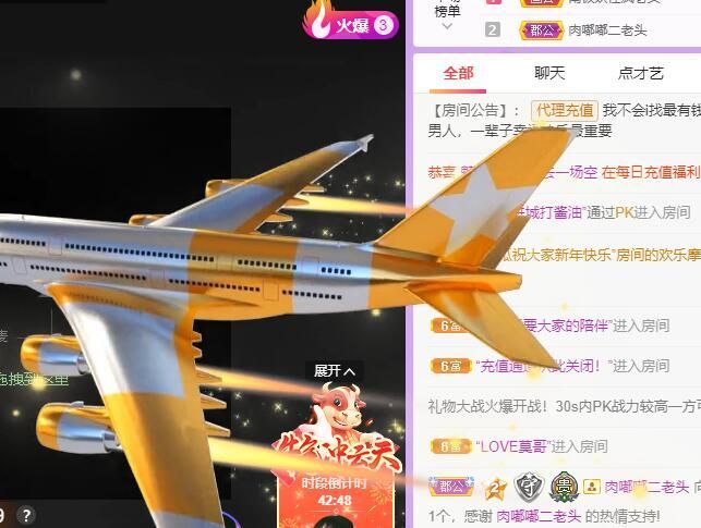 丑小鸭💞愿有一束光的图片