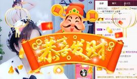鸭鸭宝我耐你哈哈哈的图片