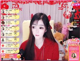 馨小艺🎀主播照片