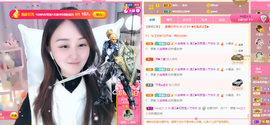 遇见❥暂休主播照片