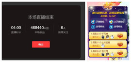 ━╋红太狼的图片