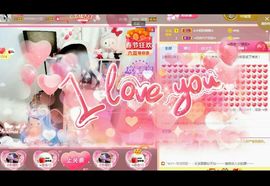 岚☆若冰♂主播照片