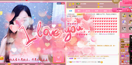 甜乐乐💞主播照片