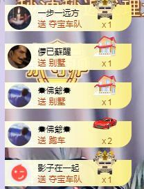 ゞ悠乐★婉儿つ的图片