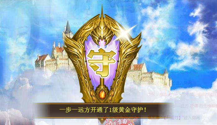 ゞ悠乐★婉儿つ的图片