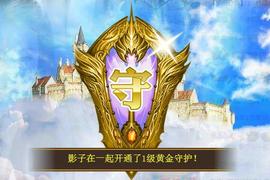 ゞ悠乐★婉儿つ主播照片