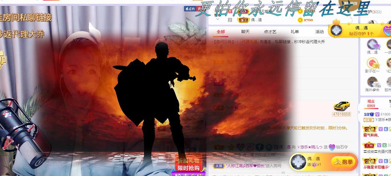 ゞ悠乐★婉儿つ的图片