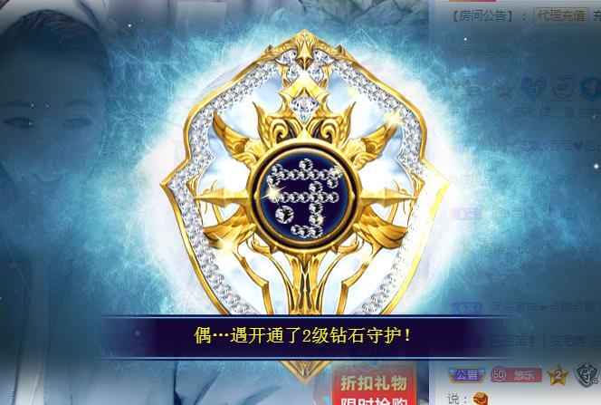 ゞ悠乐★婉儿つ的图片