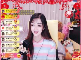 馨小艺🎀主播照片