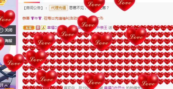 糖笑笑゛等风也等伱的图片