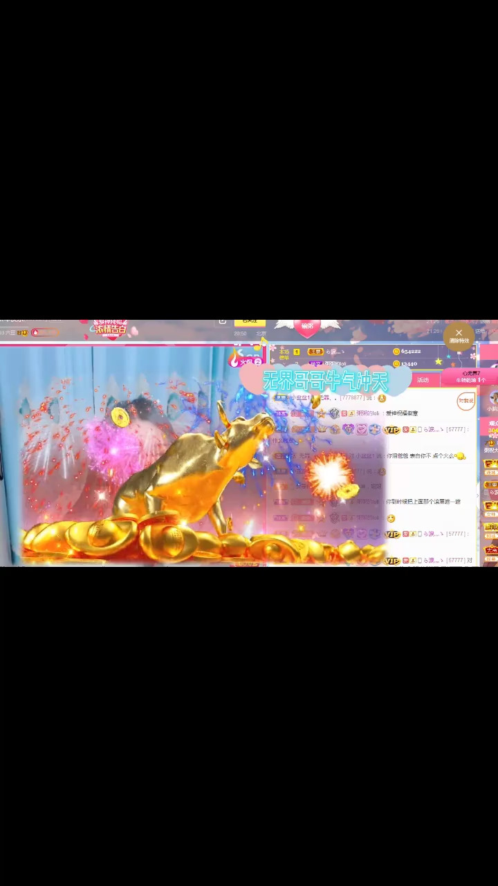 粥粥和大家度过的第一