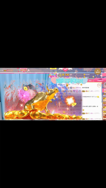 粥粥和大家度过的第一