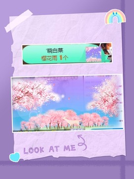 粤🍀四月天主播照片