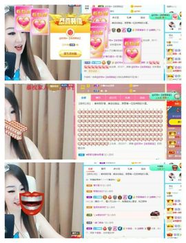 金麒麟安静唱歌🎤的图片