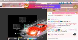 🔥！！！！主播照片