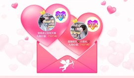 嘉瀚娱乐✨小首长💙主播照片