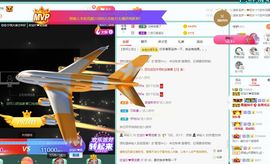 💙欣宝吖（暂休）的图片