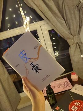 猫瞳小可怜~💖主播照片