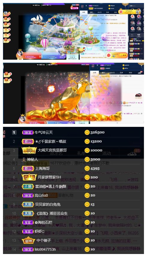 🌸恋雪的图片