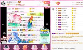 岚☆若冰♂主播照片