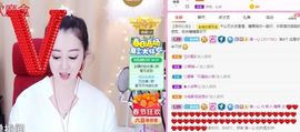 沁馨ღ求百元榜主播照片