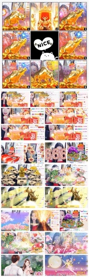 鑫儿～主播照片