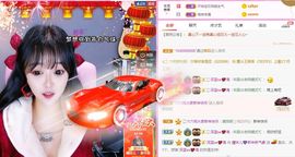 曈妹儿💜51818主播照片