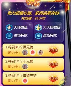 曈妹儿💜51818的图片