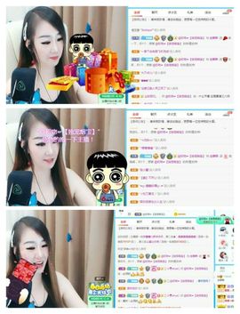 金麒麟安静唱歌🎤的图片