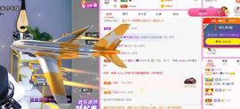 曈妹儿💜51818主播照片
