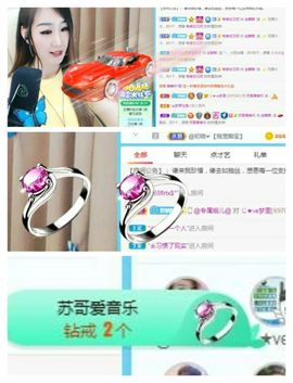 金麒麟安静唱歌🎤的图片