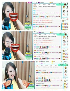 金麒麟安静唱歌🎤的图片