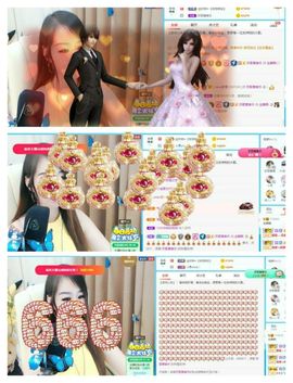 金麒麟安静唱歌🎤的图片