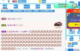 金麒麟安静唱歌🎤的图片